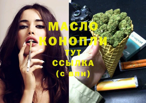 mix Навашино