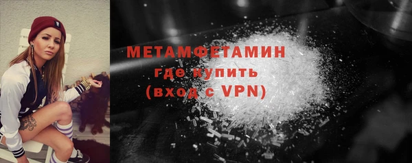 mix Навашино