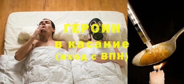 mix Навашино