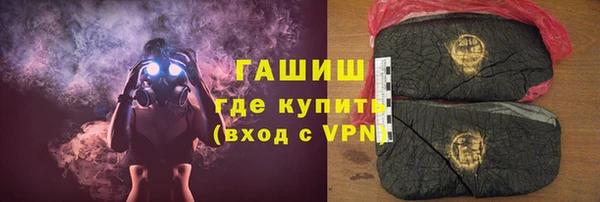наркотики Надым