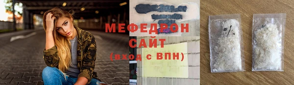 mix Навашино