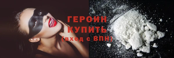 MDMA Наволоки