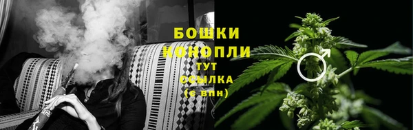 MDMA Наволоки