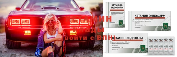 Альфа ПВП Приозерск