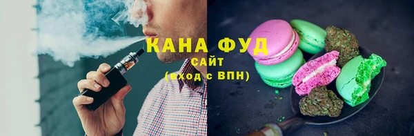 бошки Россошь