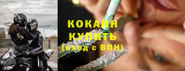 наркотики Надым