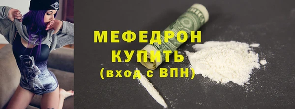 наркотики Надым