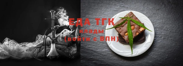 кокаин VHQ Михайлов
