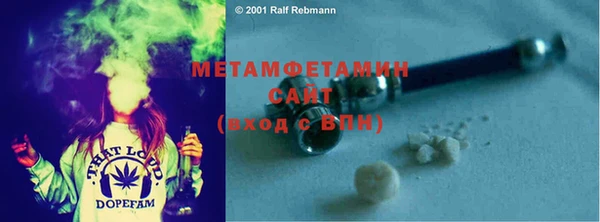 наркотики Надым