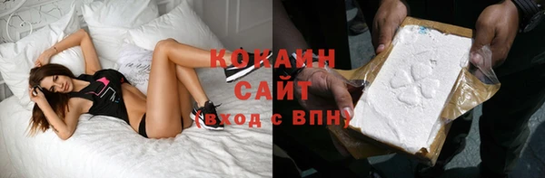наркотики Надым
