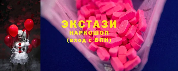 mix Навашино