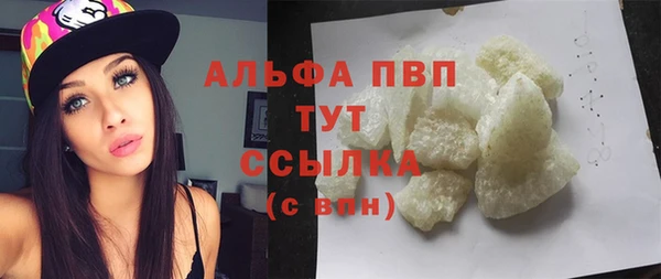mix Навашино