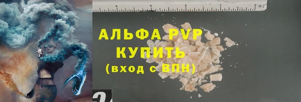 наркотики Надым
