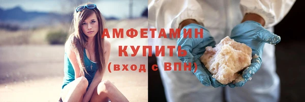 наркотики Надым