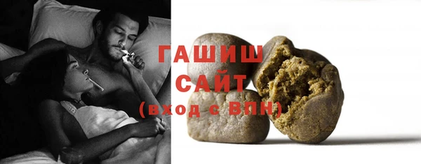 mix Навашино
