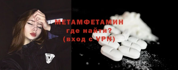 MDMA Наволоки