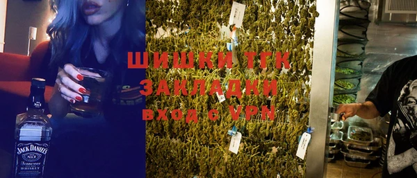 mix Навашино