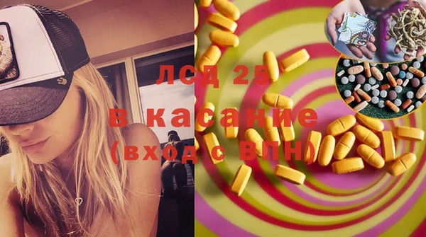наркотики Надым