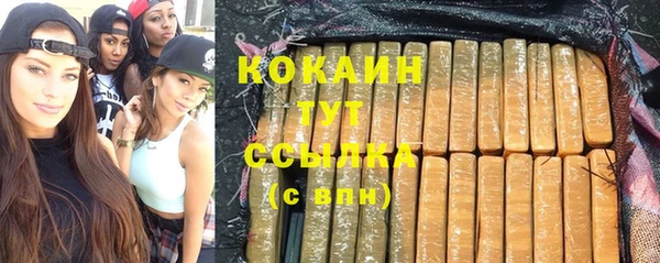 mix Навашино