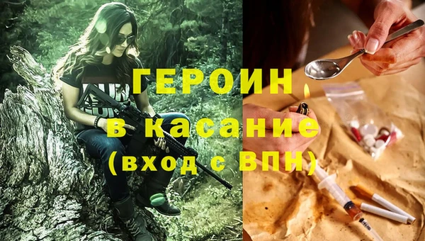 mix Навашино