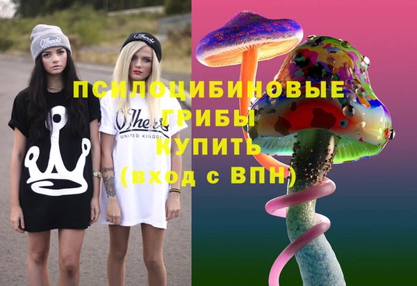 наркотики Надым
