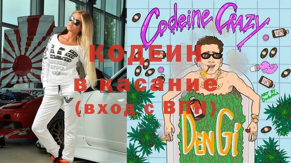 наркотики Надым