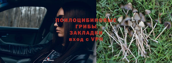mix Навашино