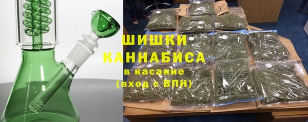 гашиш Волосово
