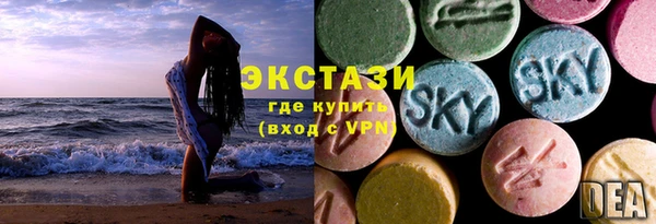 наркотики Надым