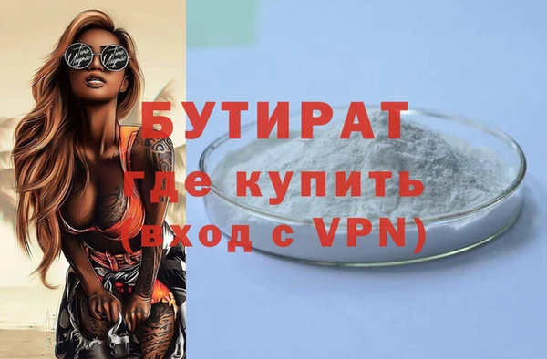 mix Навашино