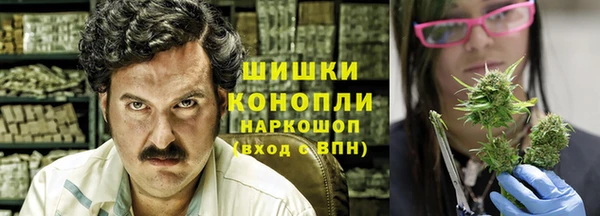 mix Навашино