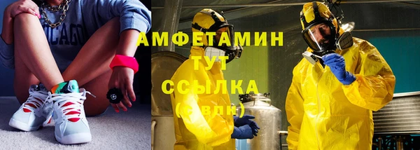 наркотики Надым