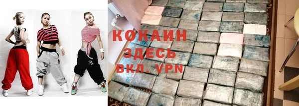наркотики Надым