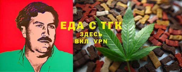 наркотики Надым