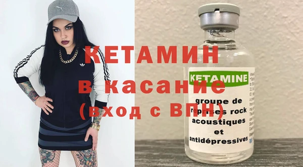 наркотики Надым