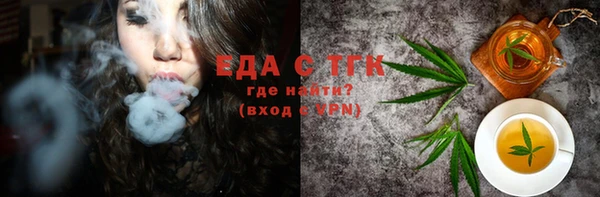 mix Навашино
