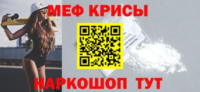 ГАЛЛЮЦИНОГЕННЫЕ ГРИБЫ Волгодонск