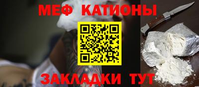 метадон Волжский