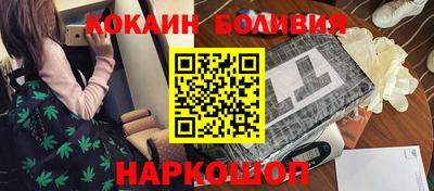 амф Волжск