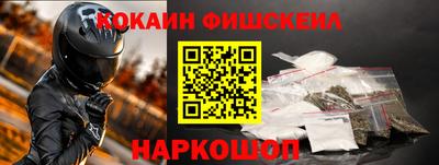 амф Волжск
