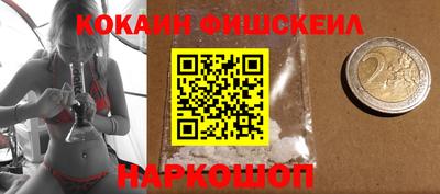 трава Волжск