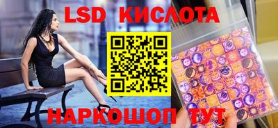 амф Волжск