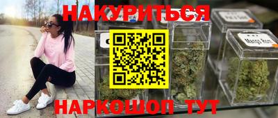 метадон Волжский
