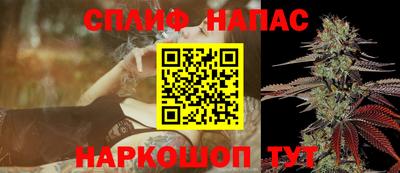 амф Волжск