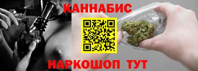 метадон Волжский