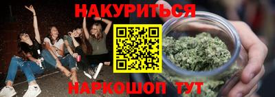 метадон Волжский