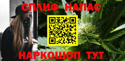 трава Волжск