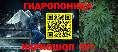 метадон Волжский