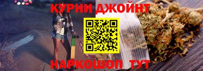 прущие крисы Абакан