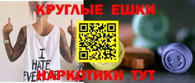 метадон Волжский